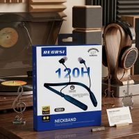 High quality neckband
