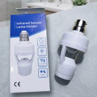 infared sensor lamp holder 220v ac